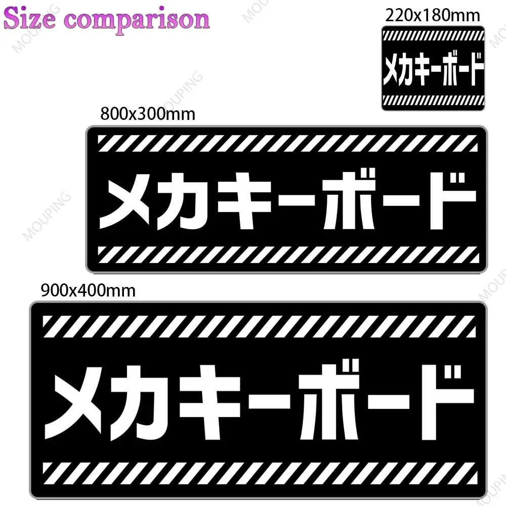 Black Mouse Pad Japanese Desk Pad Xxl Mouse Pad Gamer Keyboard Desk Mat Computer Desks Office Carpet Notebook Table Accessory