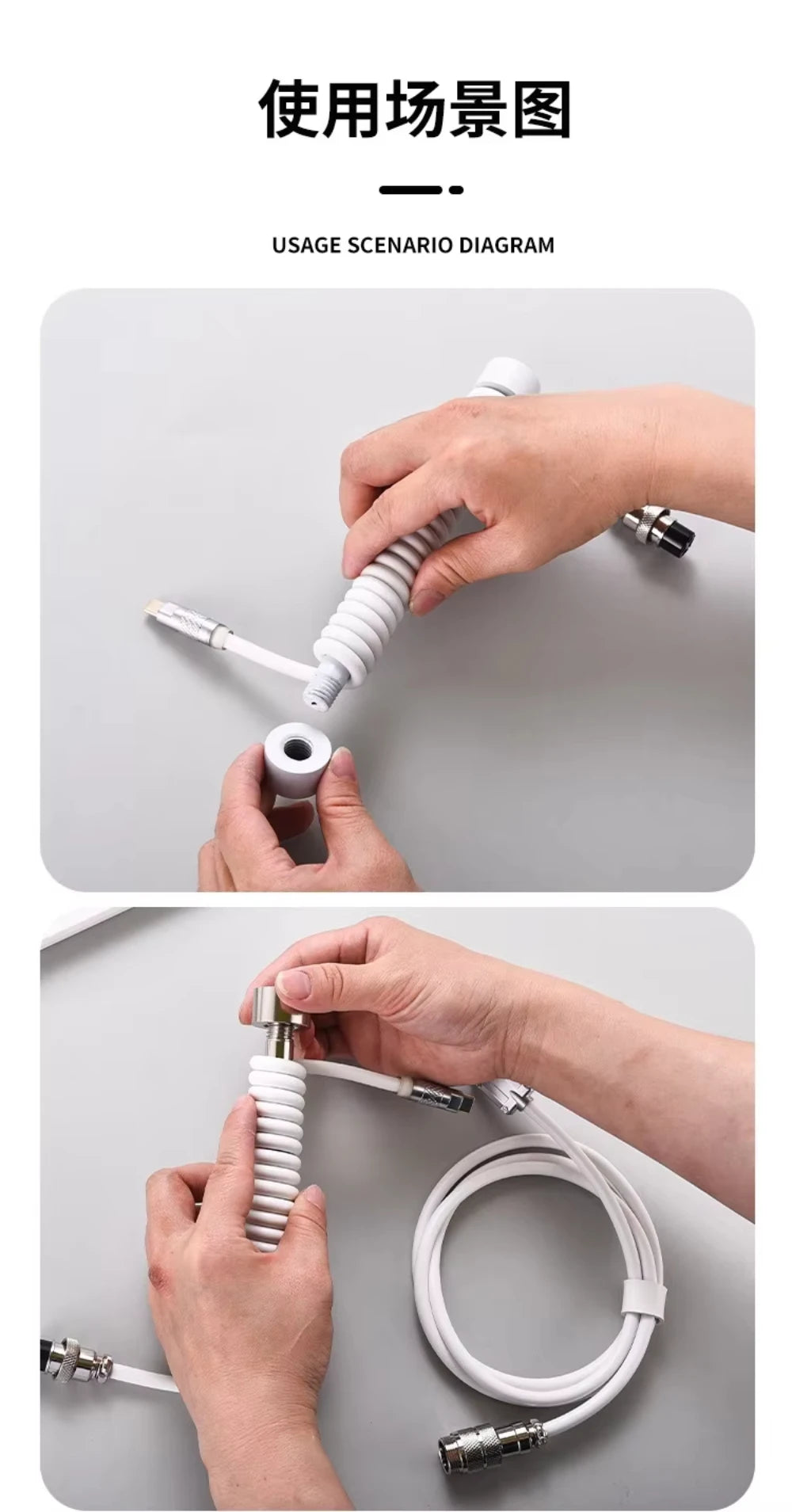 NNBILI Coiled Cable Protection Rod Coiled Keyboard Cable Weight Rod Reel Stick Cable Organizer 18cm all-metal